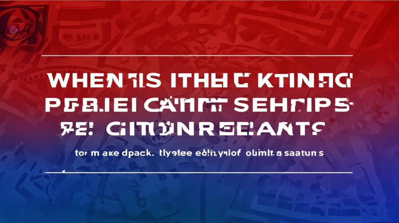 邢台公安招聘何时报名？条件有哪些？