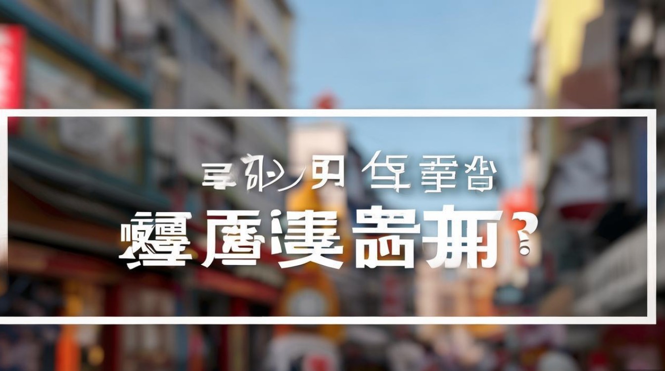 巴南区公开招聘何时开始？