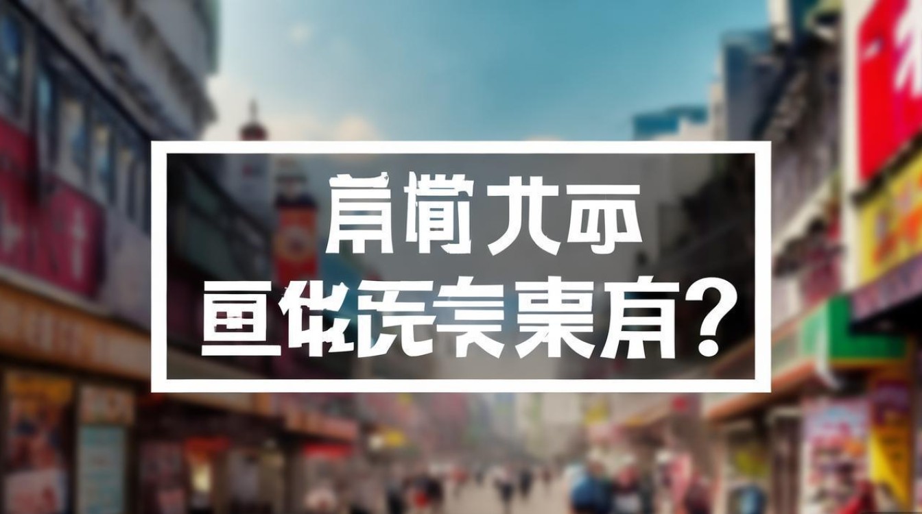 巴南区公开招聘何时开始？