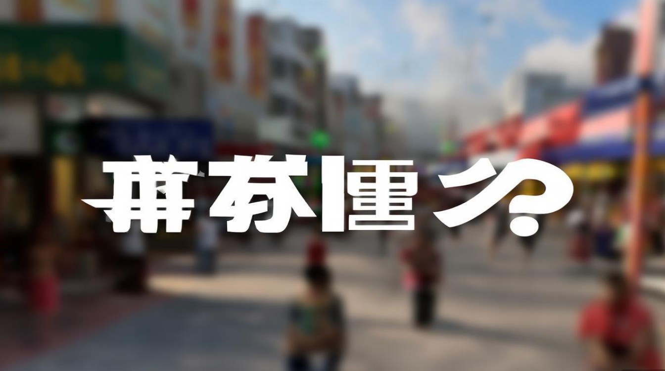 巴南区公开招聘何时开始？