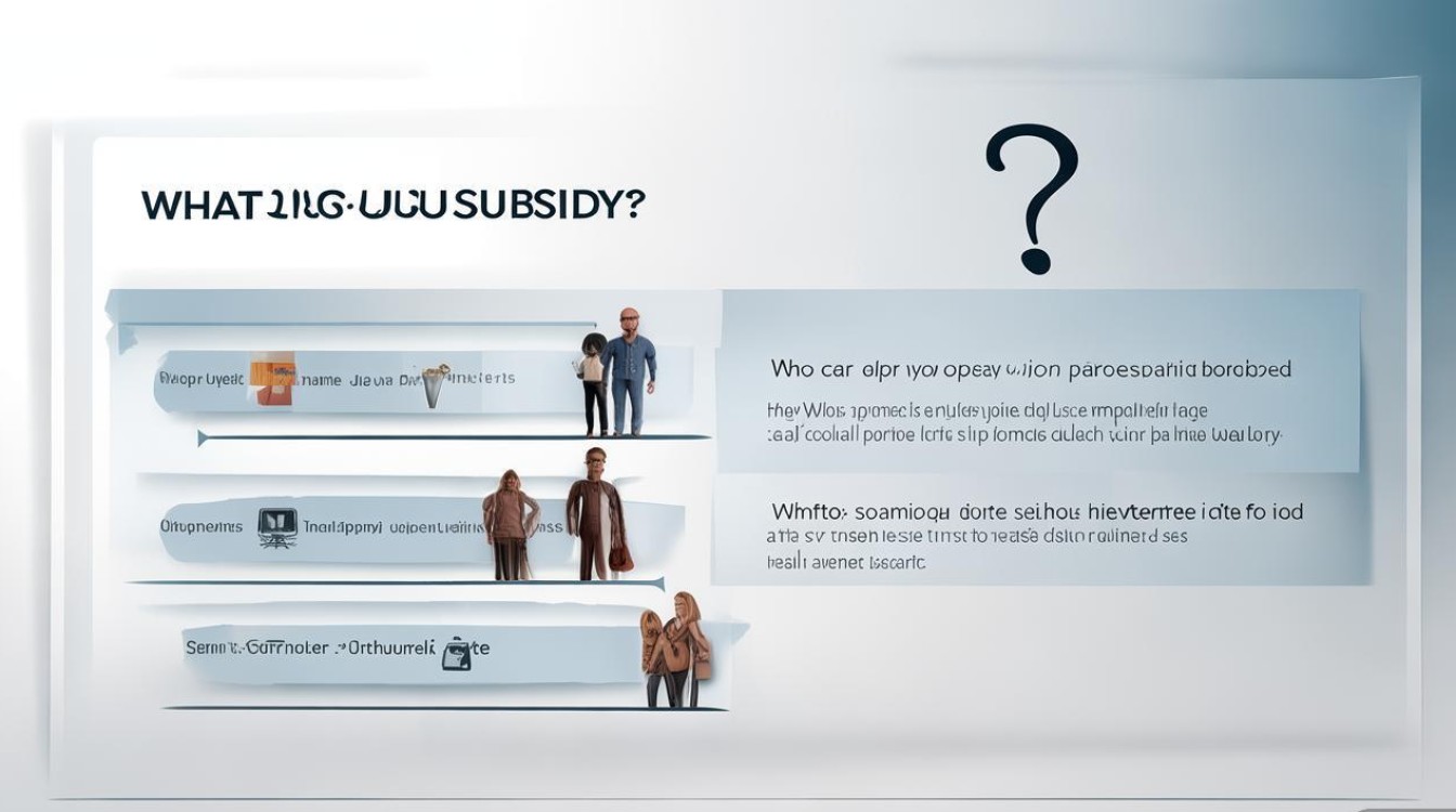 求职补贴是什么？谁能申领？怎么领？