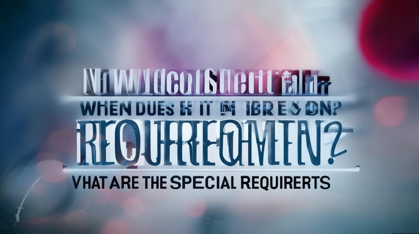 新野卫生招聘何时开始？有何具体要求？