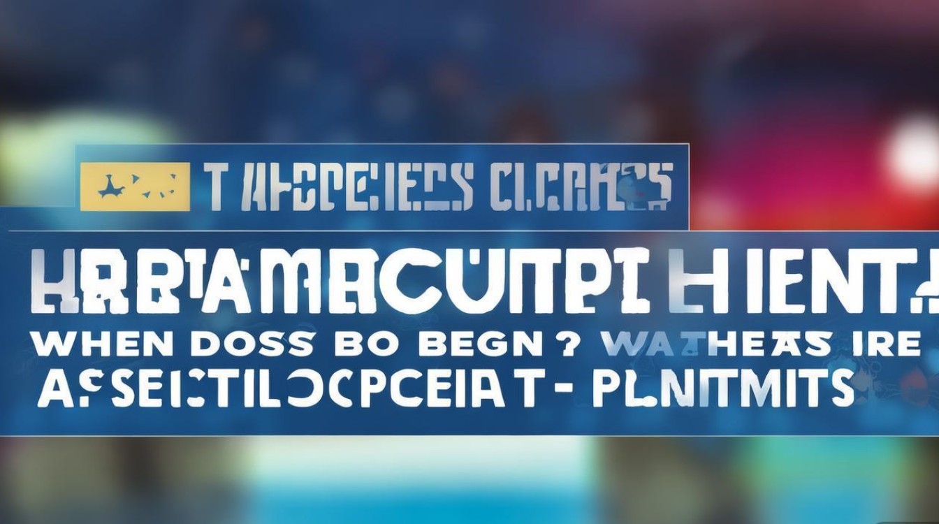 新野卫生招聘何时开始？有何具体要求？