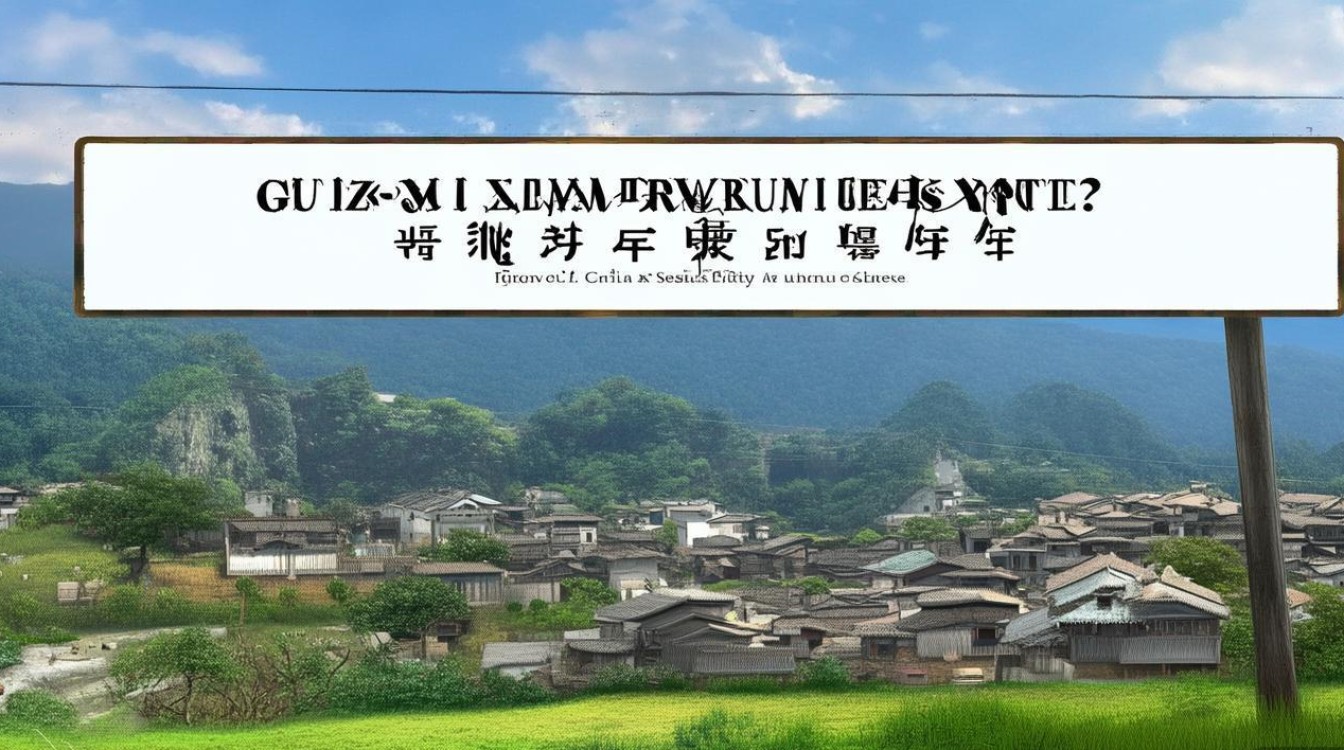 贵州成绩何时公布? 贵州成绩何时公布?