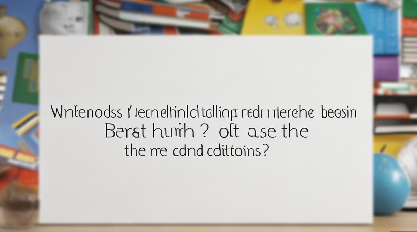 温岭教师招聘何时开始？有何条件？