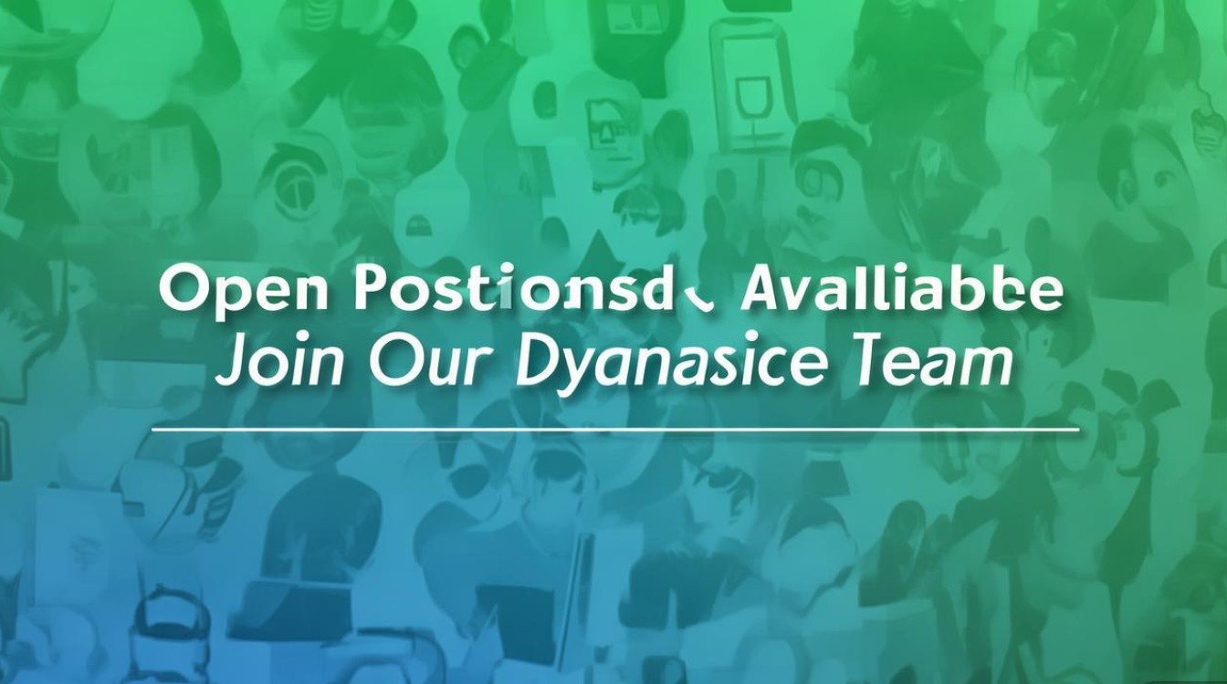 面相社会公开招聘,具体招什么岗位? 面相社会公开招聘,具体招什么岗位?