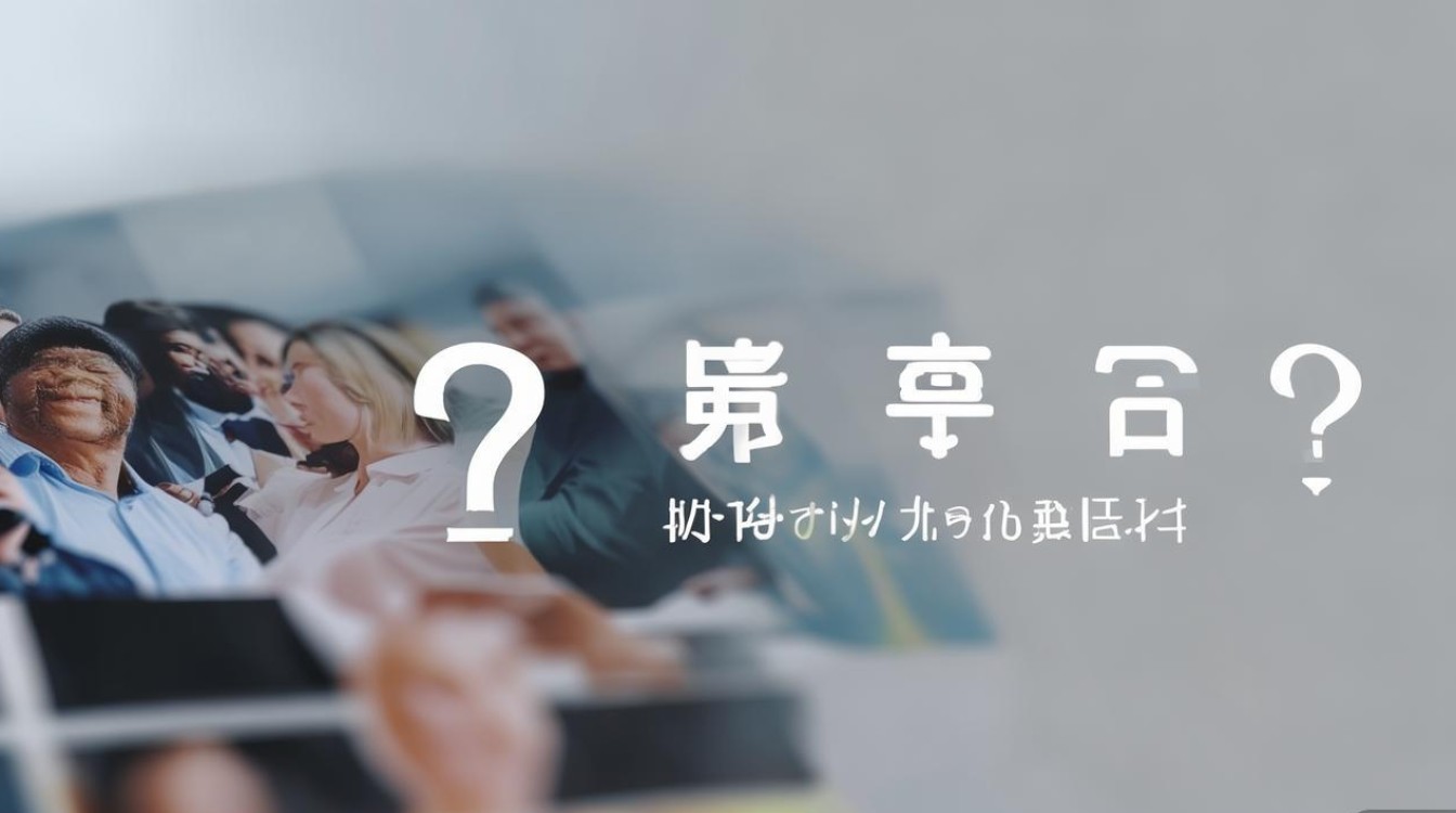 公开招聘考什么？