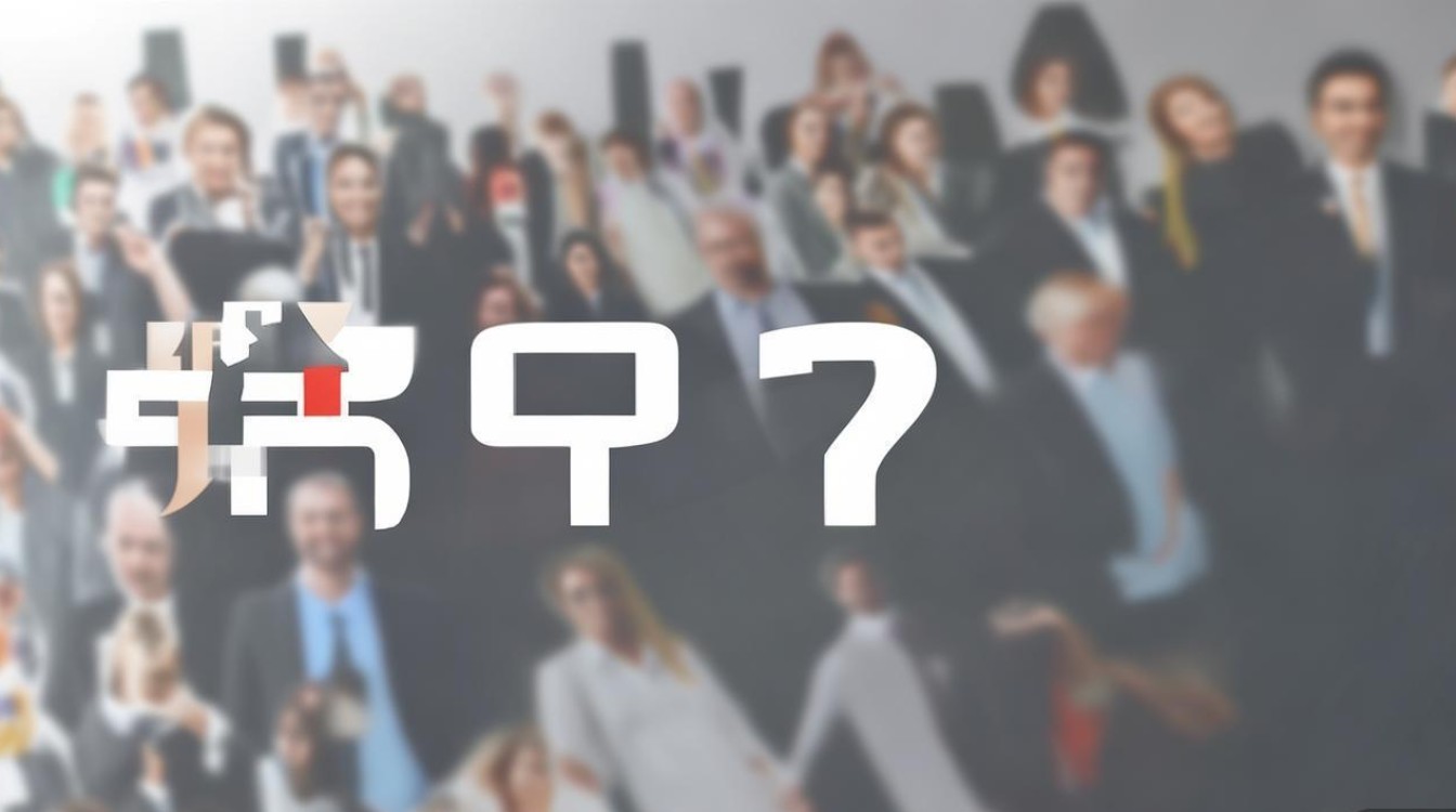 公开招聘考什么？