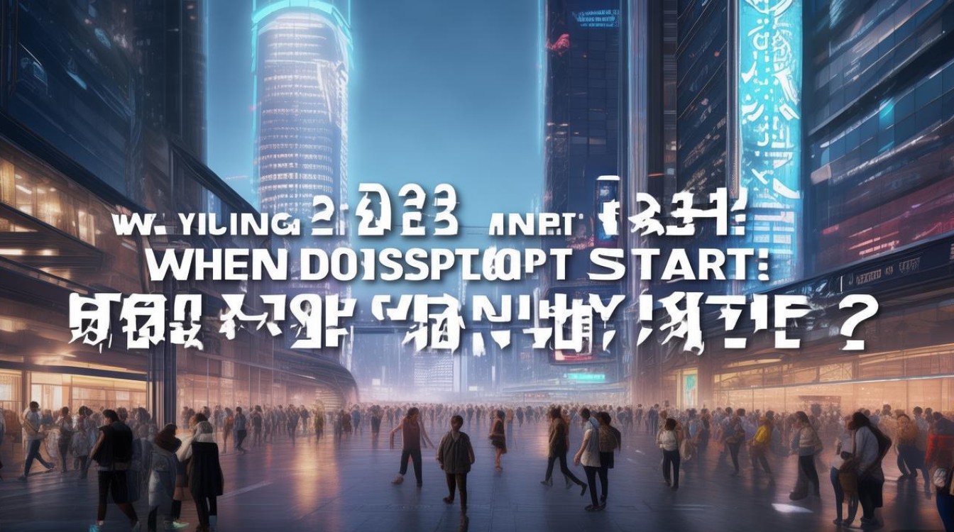 涪陵2025招聘何时开始？有何岗位要求？