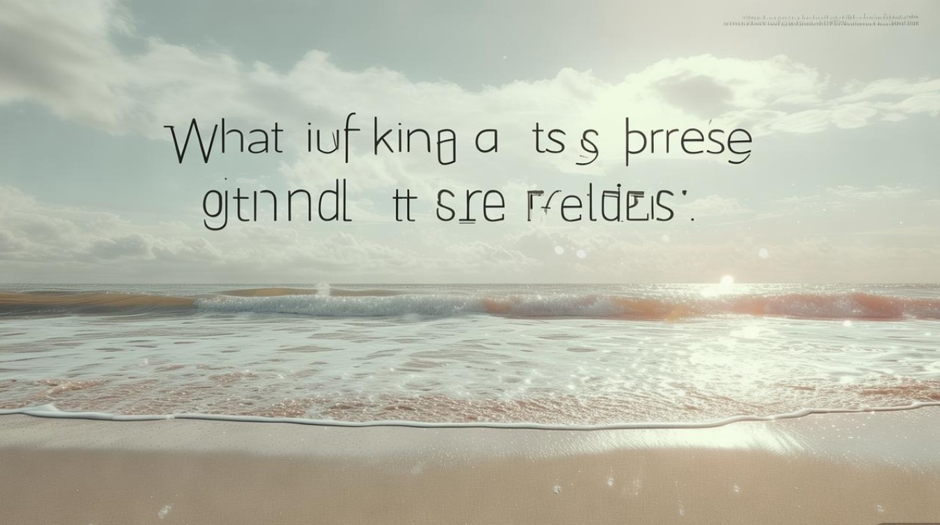 什么样的海风最温柔？