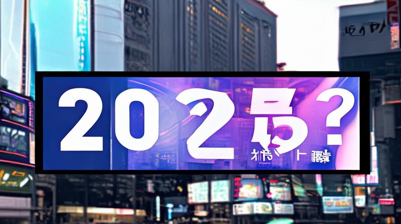 2025渭南公开招聘何时开始？有哪些岗位？