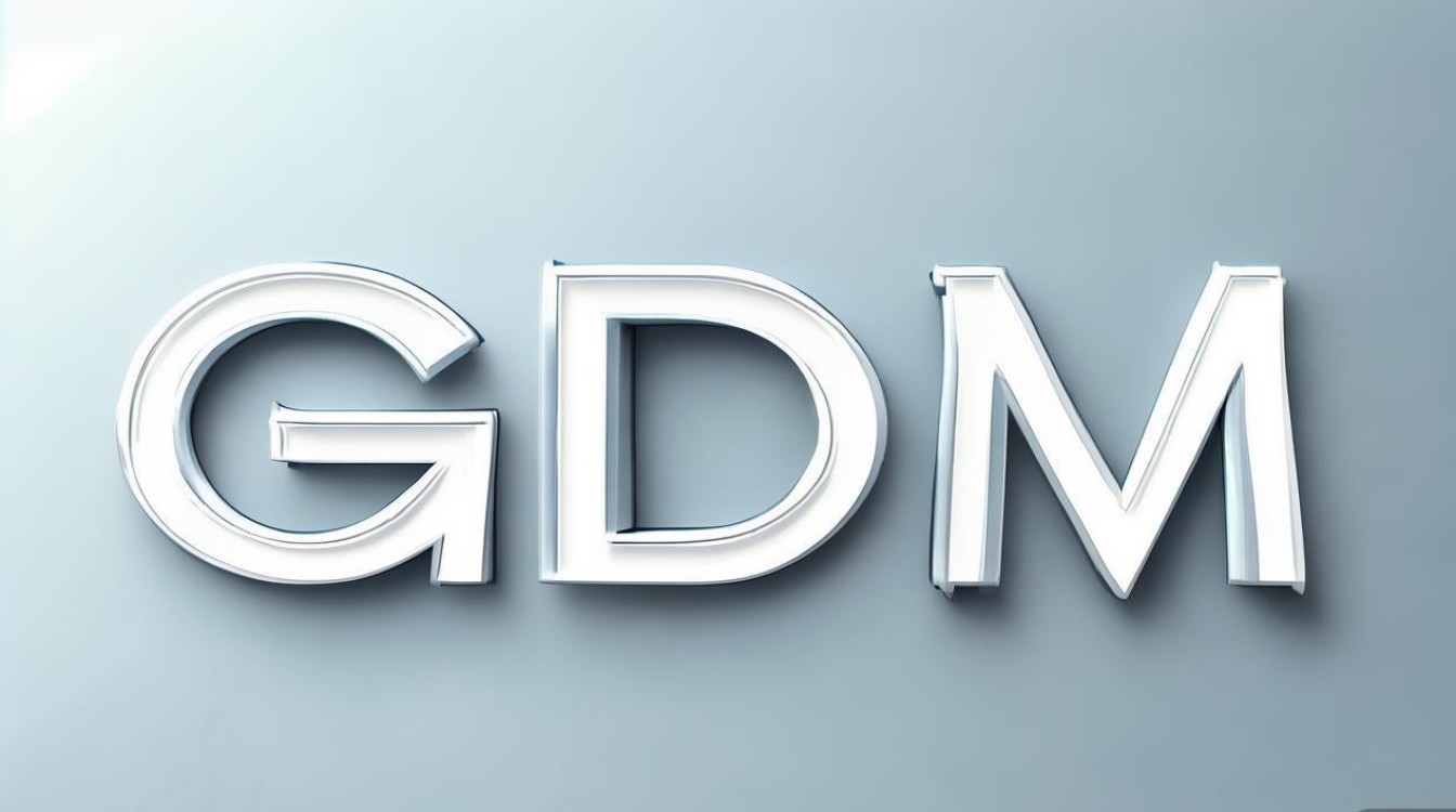 gdm是什么意思？