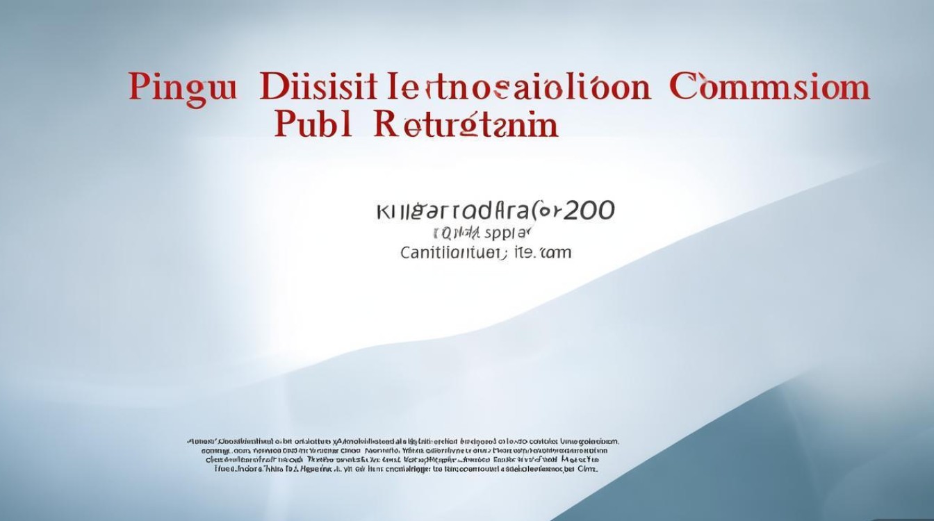 平谷教委公开招聘,何时报名有何条件? 平谷教委公开招聘,何时报名有何条件?
