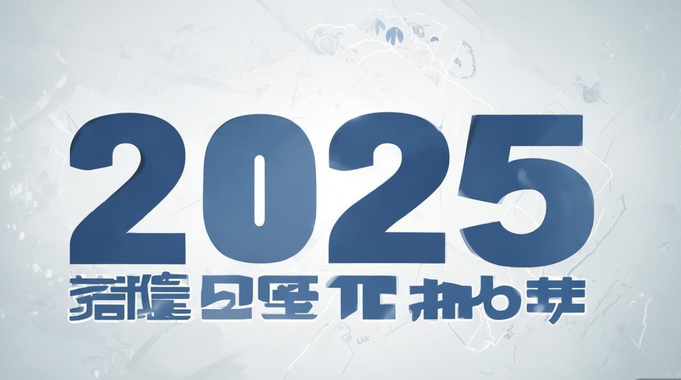 2025献县招聘何时开始?有何岗位要求? 2025献县招聘何时开始?有何岗位要求?