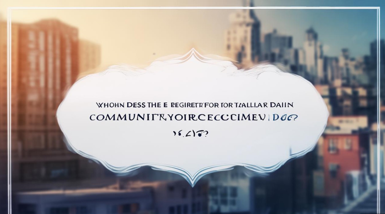 大连社区招聘何时开始报名? 大连社区招聘何时开始报名?