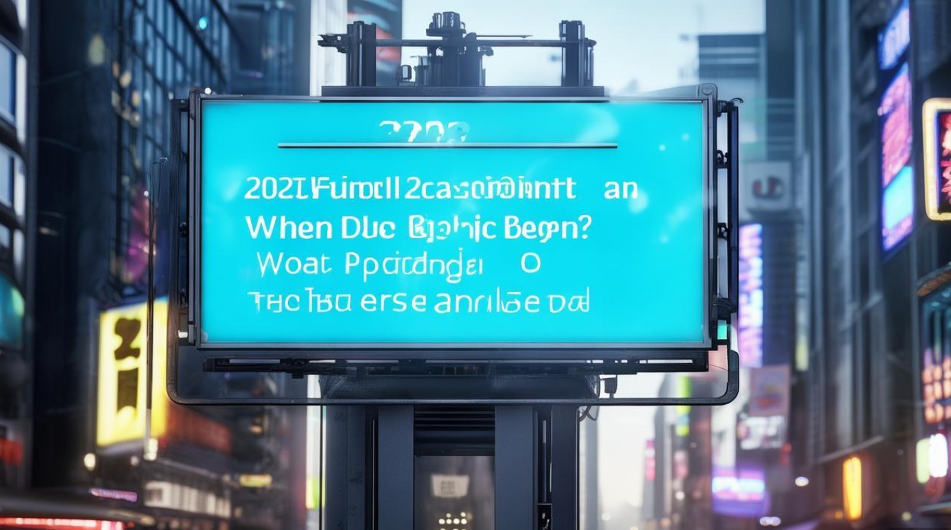 2025涪陵公开招聘何时开始？有哪些岗位？