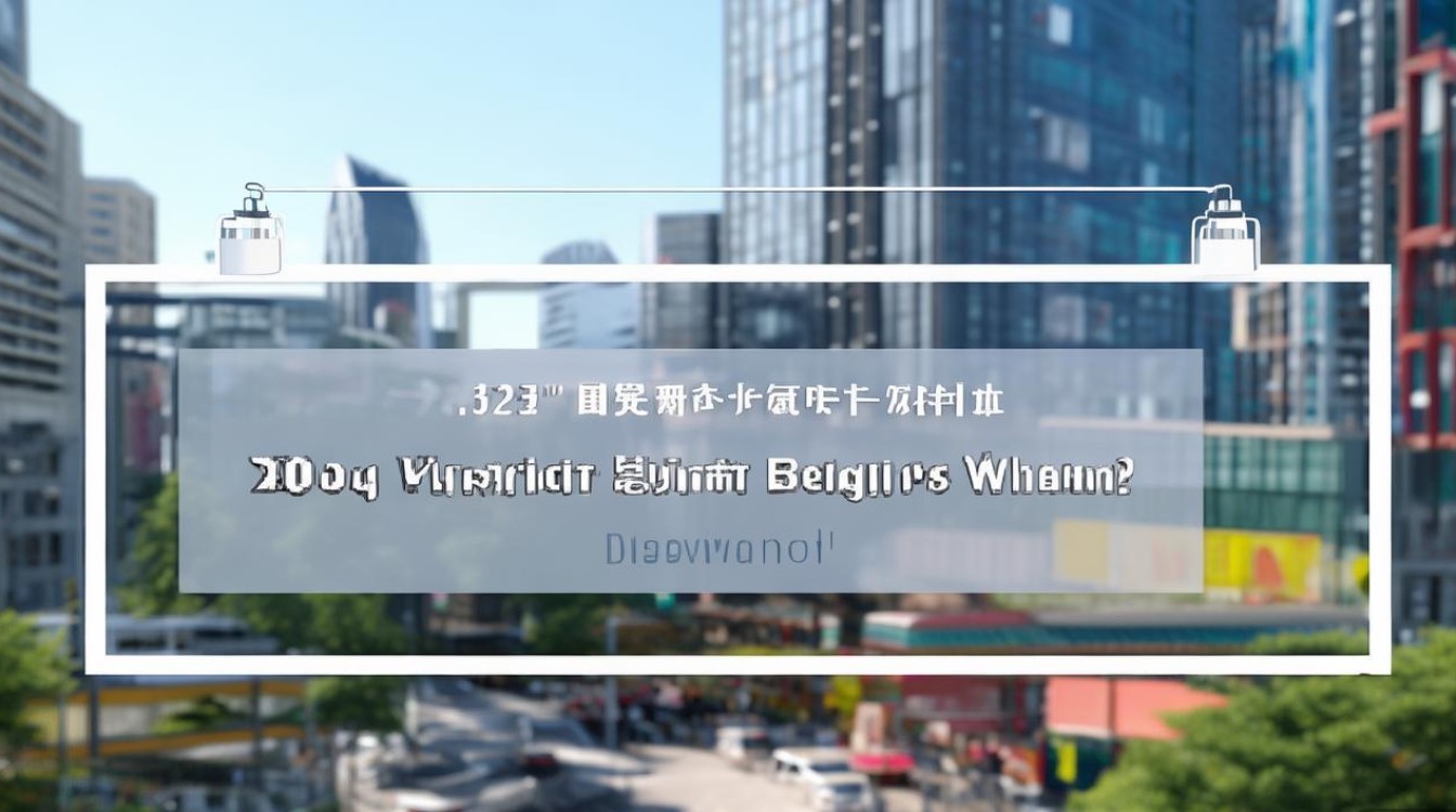2025尧都区公开招聘何时开始? 2025尧都区公开招聘何时开始?