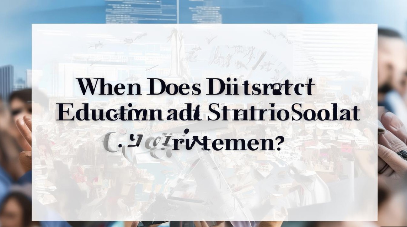 李沧区教体局公开招聘何时开始? 李沧区教体局公开招聘何时开始?