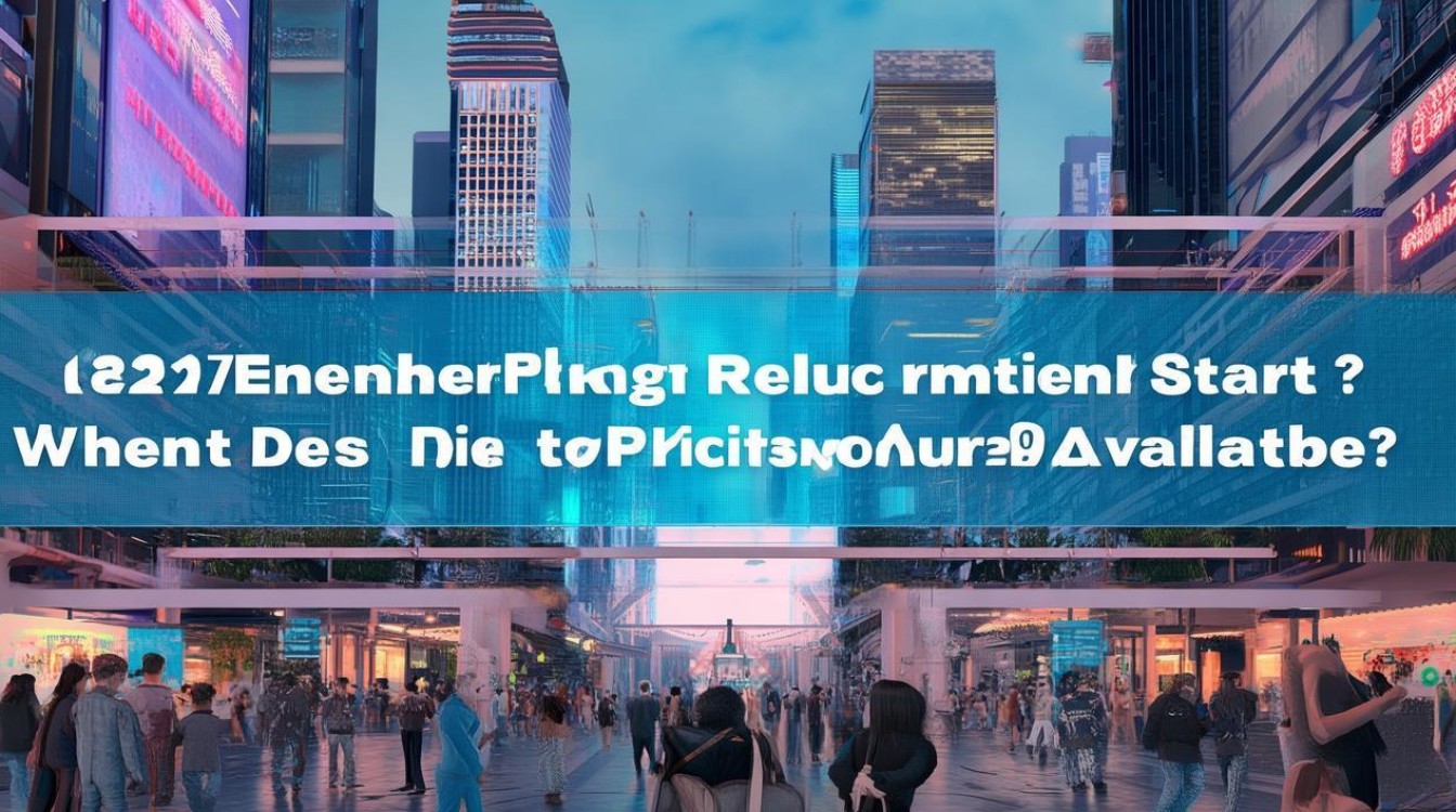 2025增城公开招聘何时开始？有哪些岗位？