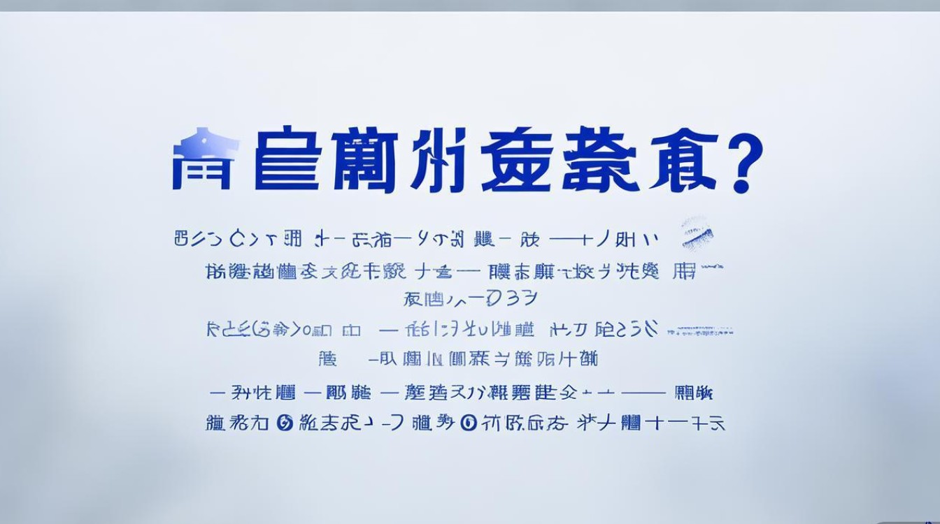 忠县事业招聘何时开始？报名条件有哪些？