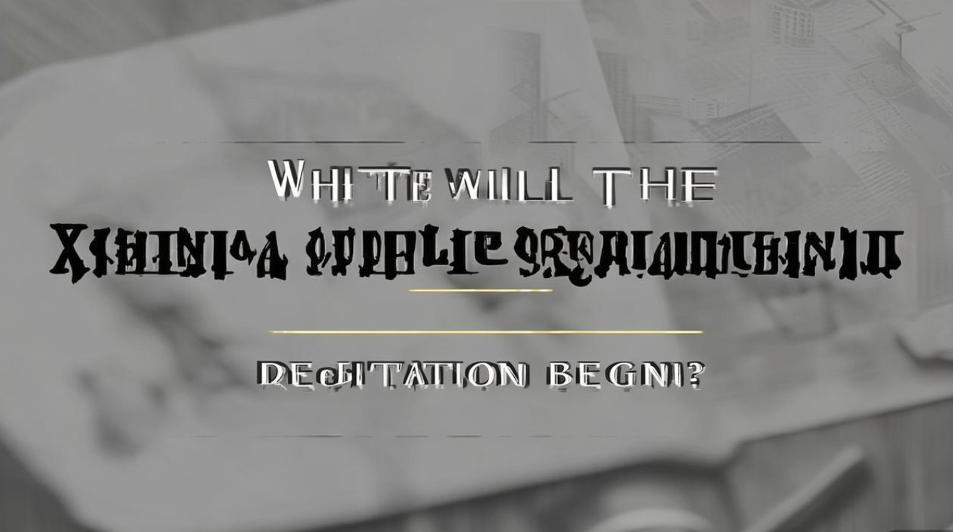 兴宁司法公开招聘何时开始报名？