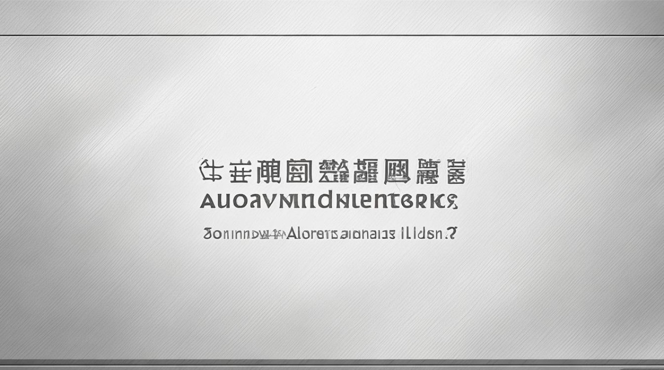 地税公开招聘何时开始？