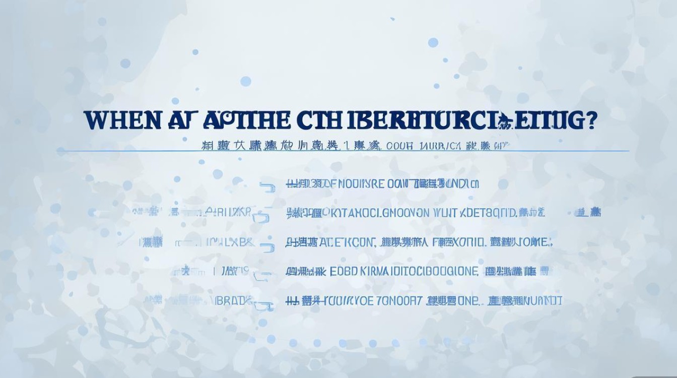 惠城区公开招聘何时报名？有何岗位要求？