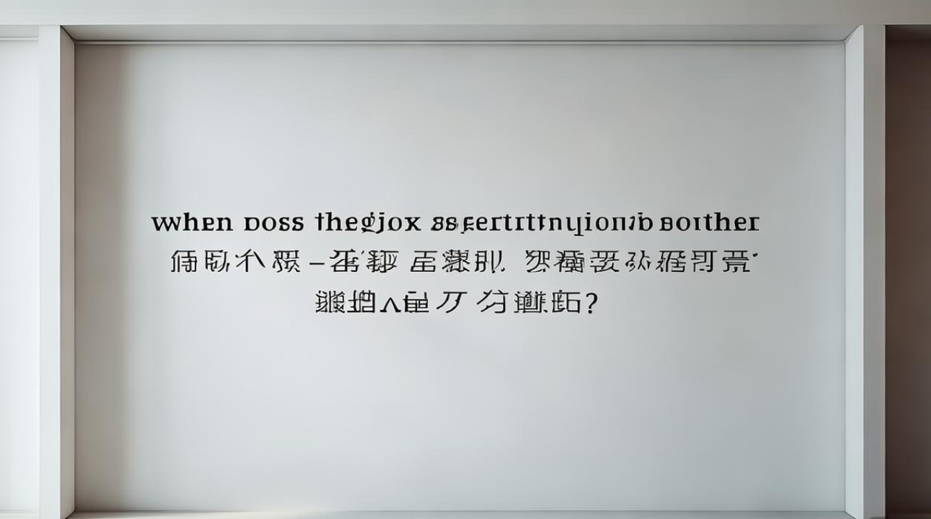 福州事业单位公开招聘何时开始报名？