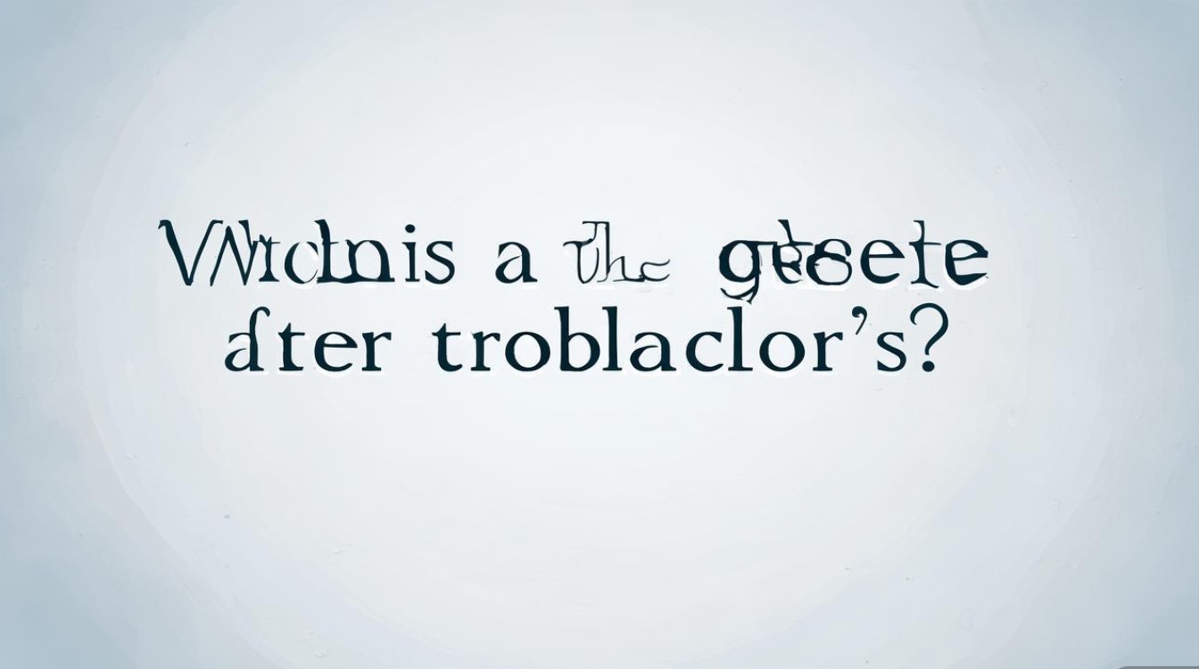 本科之后学历是什么？