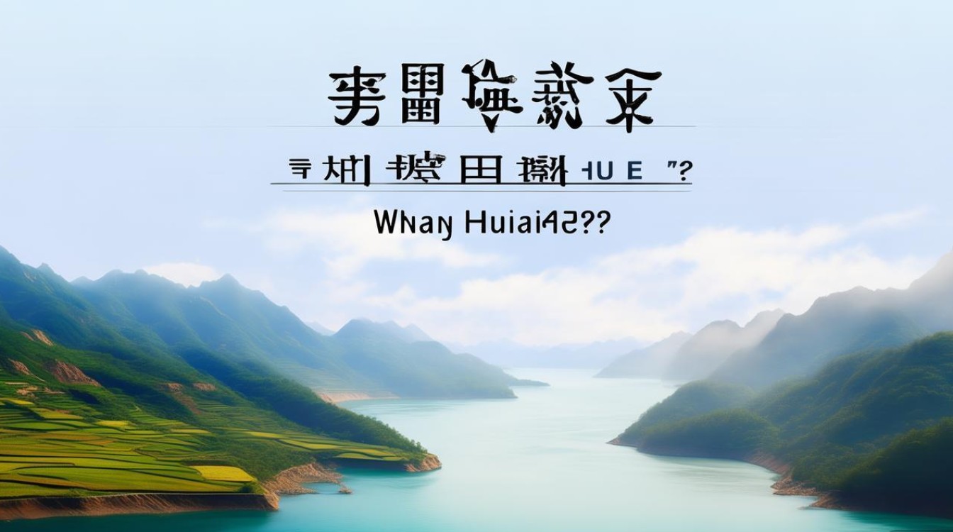 为什么叫湖南湖北 为什么叫湖南湖北