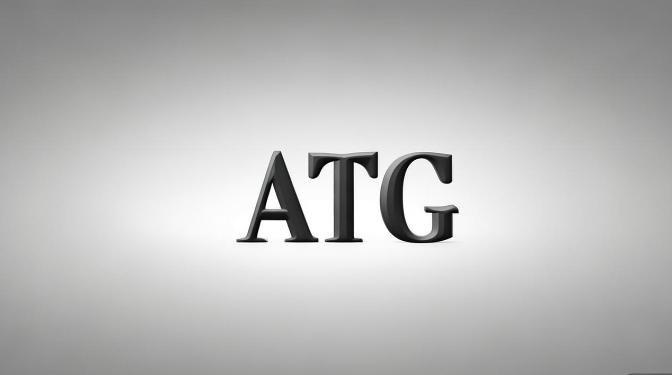 ATG是什么意思？