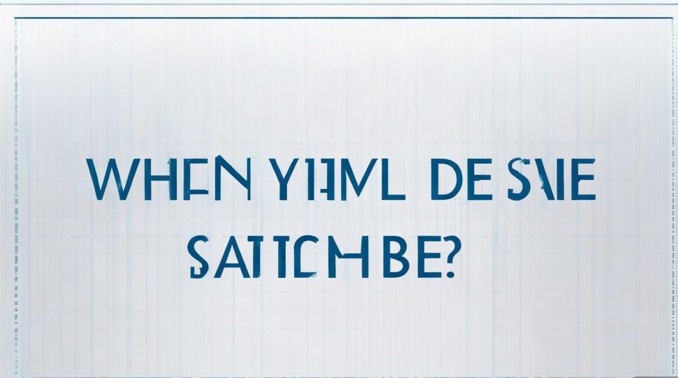 一建考试时间定在哪天？