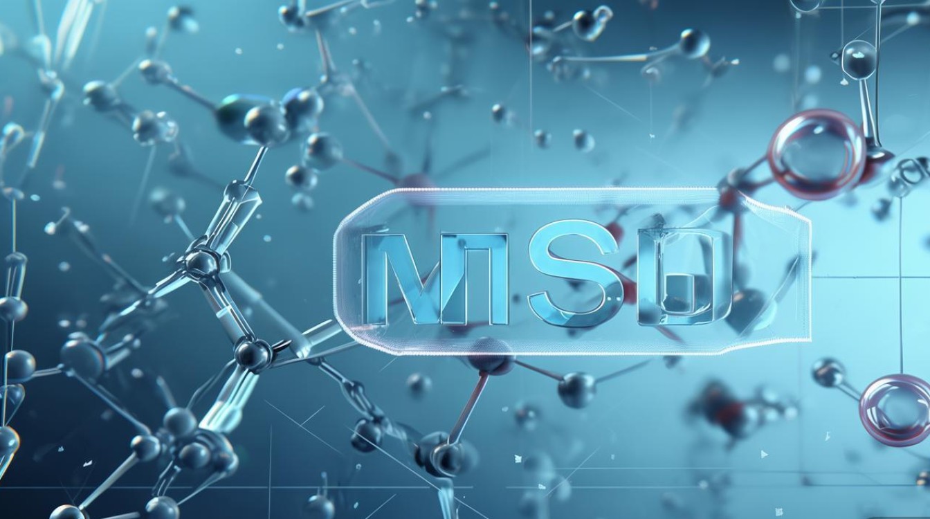 MSD到底是什么？