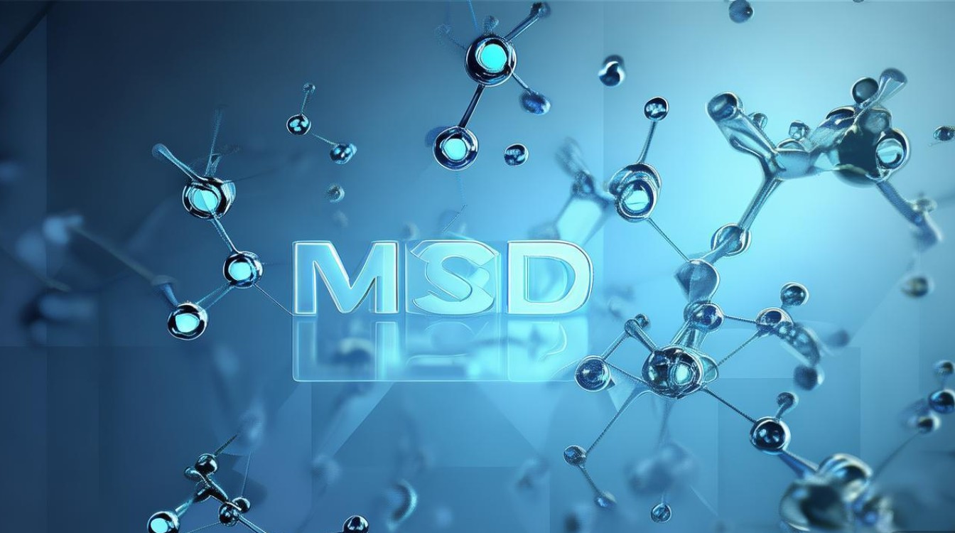 MSD到底是什么？