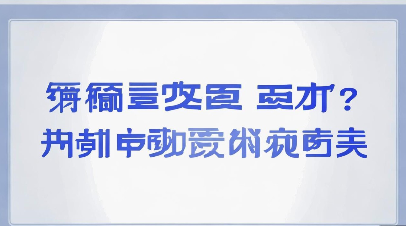 普通话考试时间是什么时候? 普通话考试时间是什么时候?