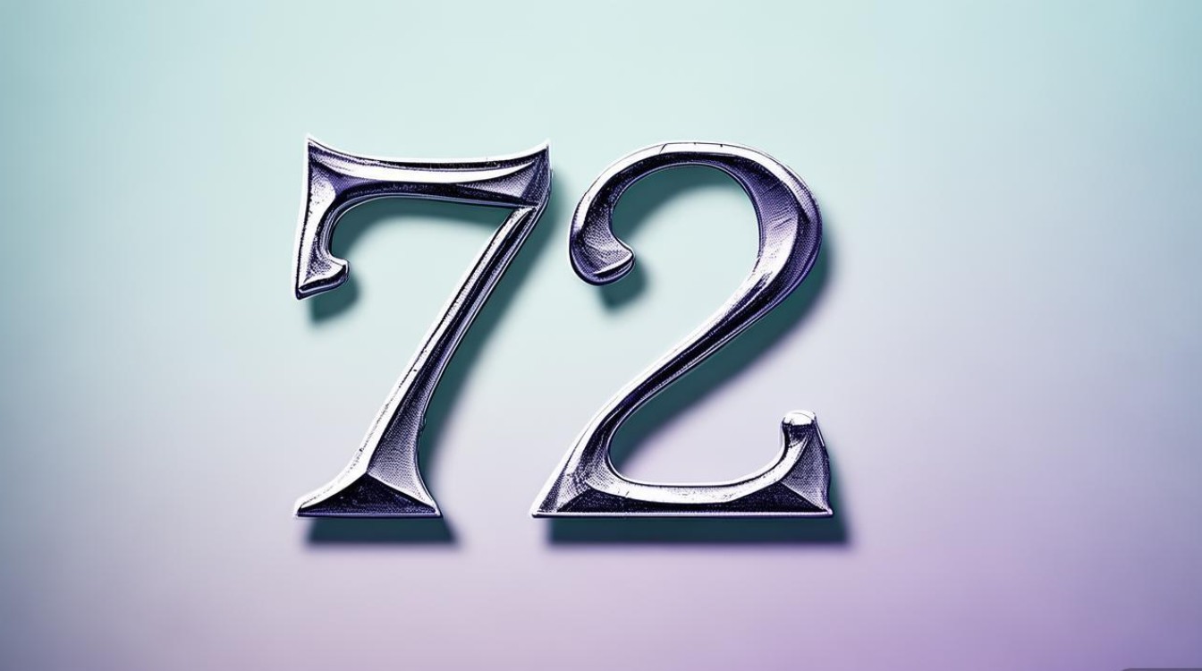 722是什么意思? 722是什么意思?