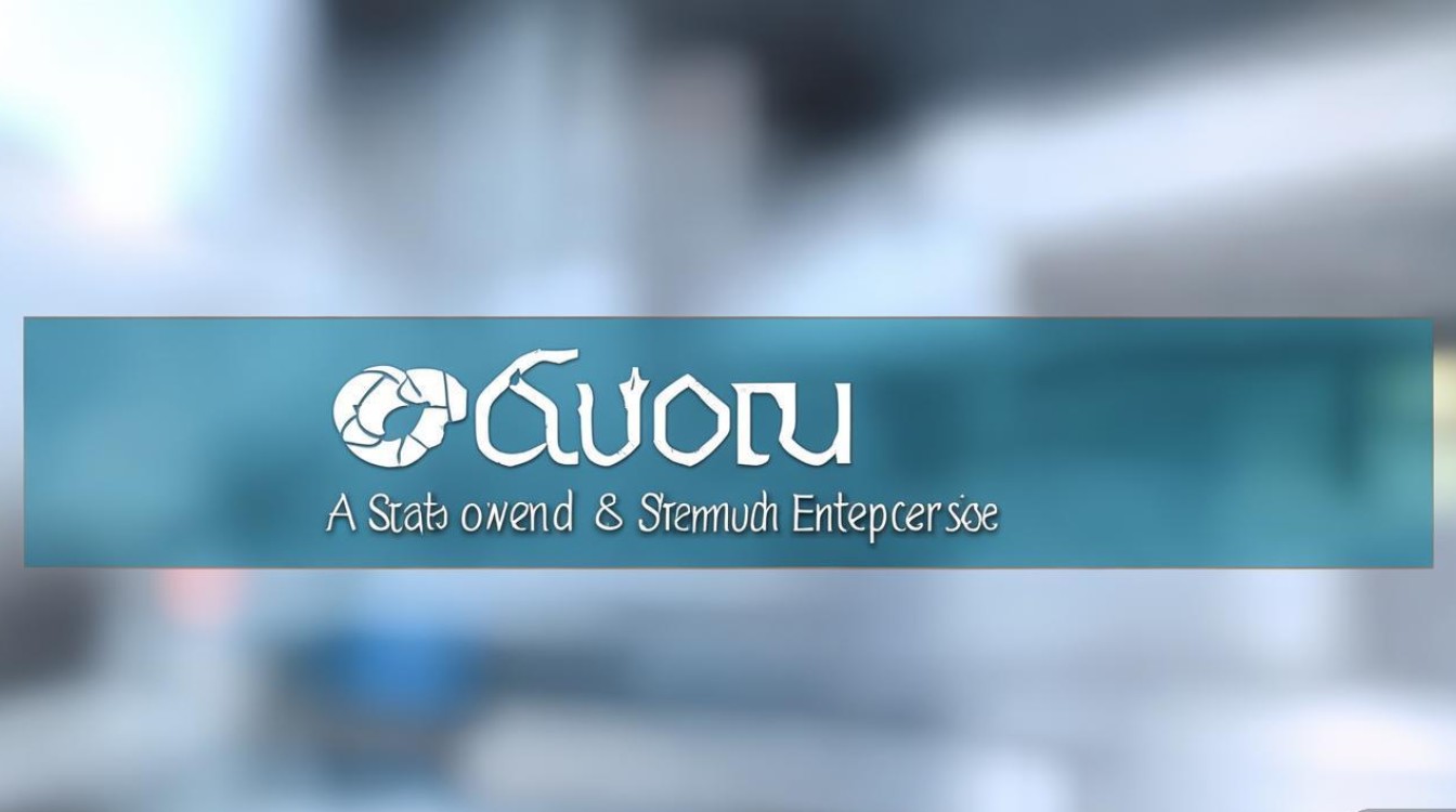 国投是什么性质单位？