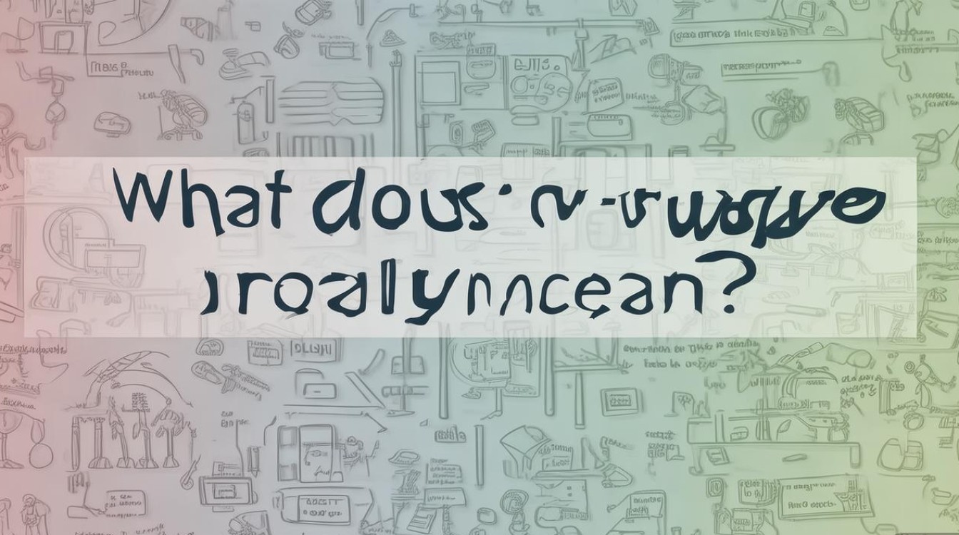 工资究竟指什么？