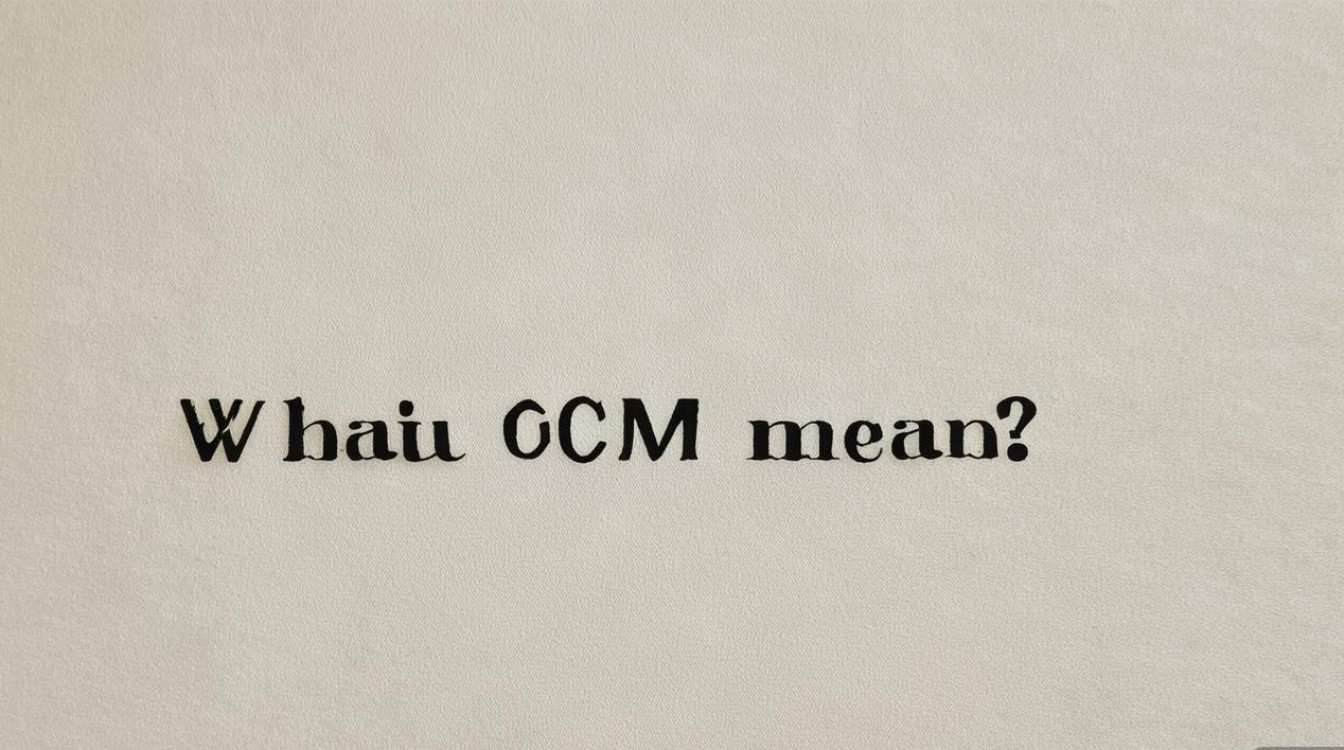 gcm是什么意思? gcm是什么意思?