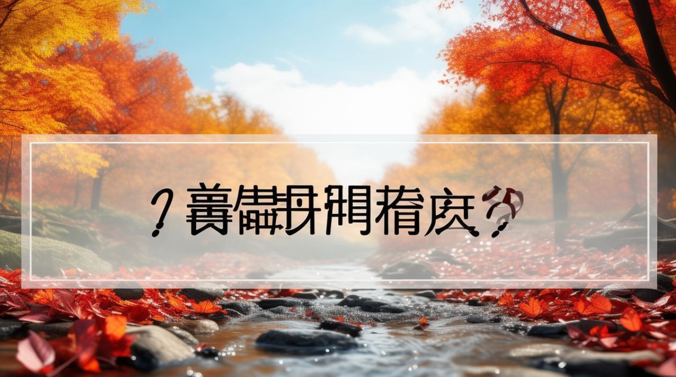 秋招何时开始？关键时间点是什么？