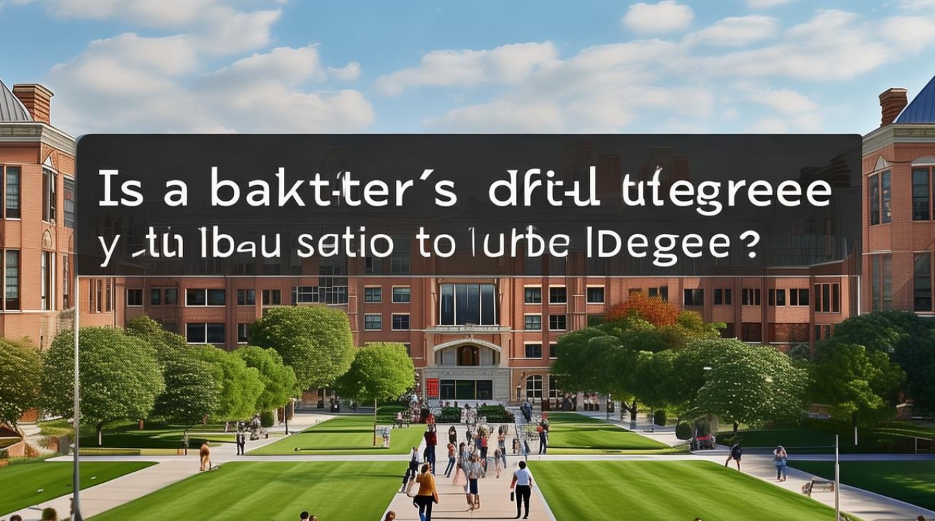 大学本科对应的是学士学位吗？