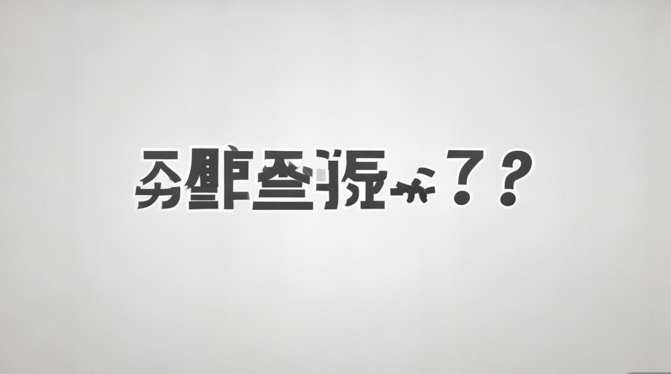 四级成绩何时出？