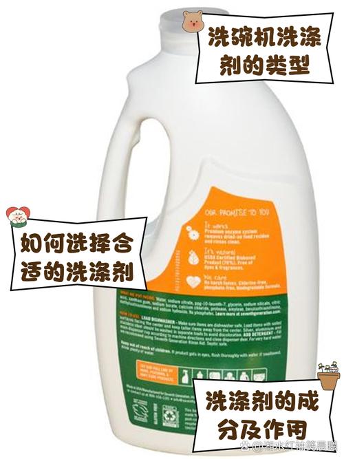 哪些洗涤用品没人加盟