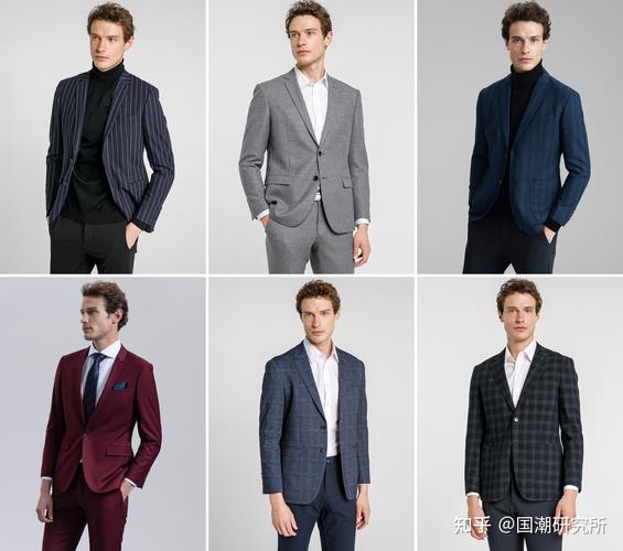 国内西服品牌有哪些