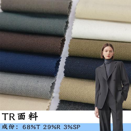 进口西装面料有哪些