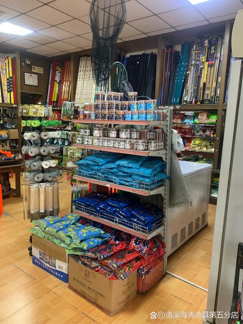 渔具店具备哪些产品