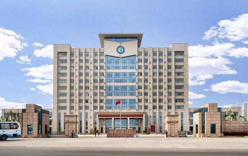 河南服装高校有哪些