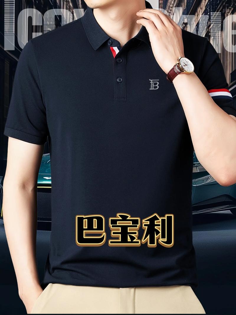 男士国际大牌都有哪些