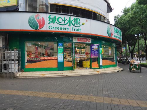 绿叶水果需要哪些服务