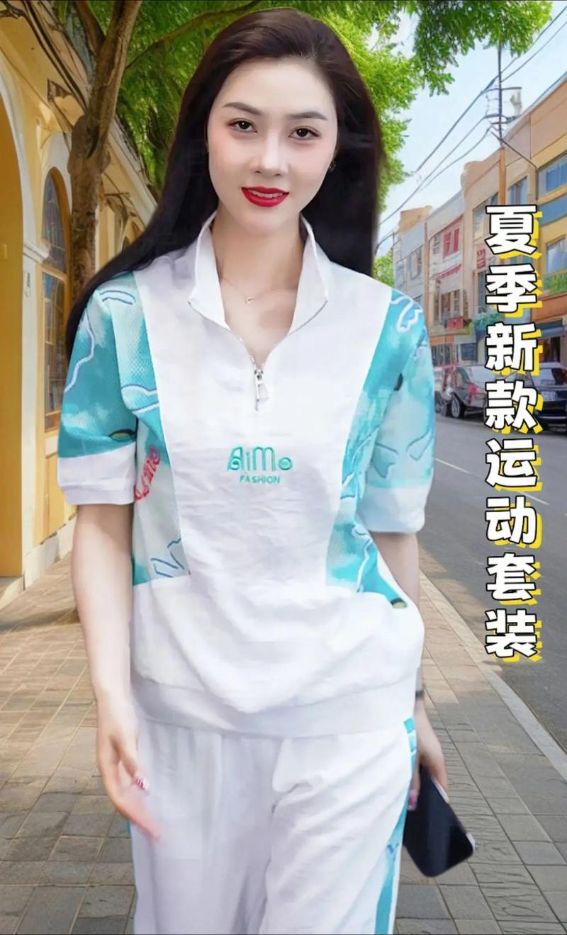 休闲服包括哪些